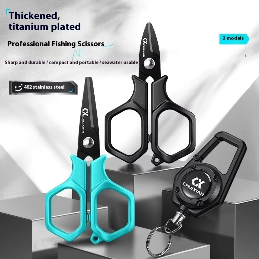 Fishing Lure Making Kit - Titanium Plated Fishing Scissors Portable Design
