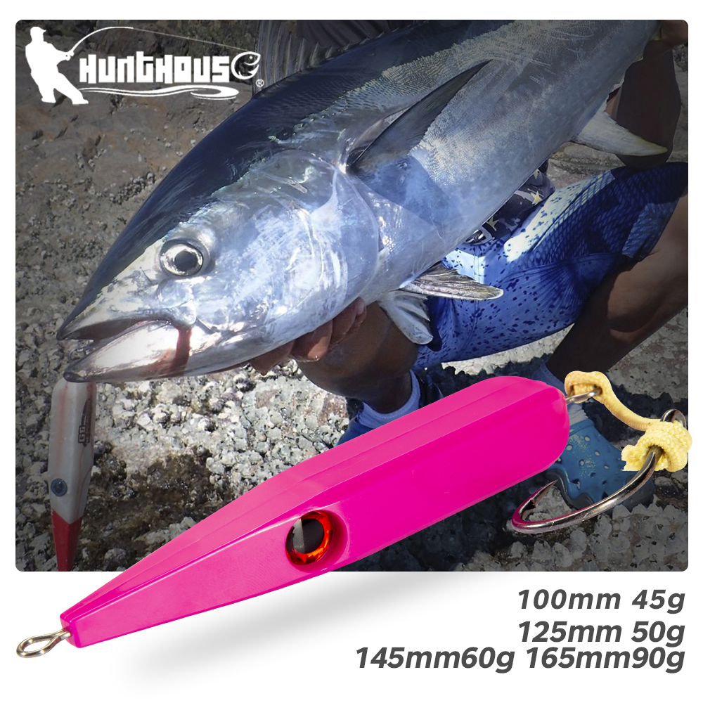 Hunthouse Trolling Pencil Fish - Fishing Lure Buzzbait recension och pris