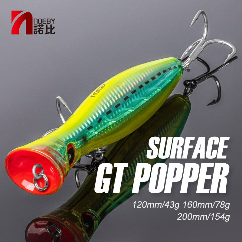 Noeby Popper Fishing Lure 120m - Fishing Lure Popper recension och pris